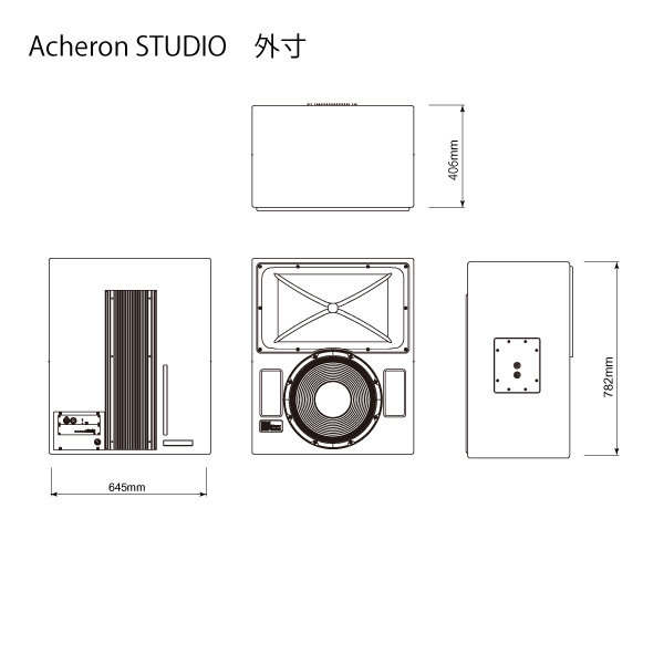 acheron_studio_dimension